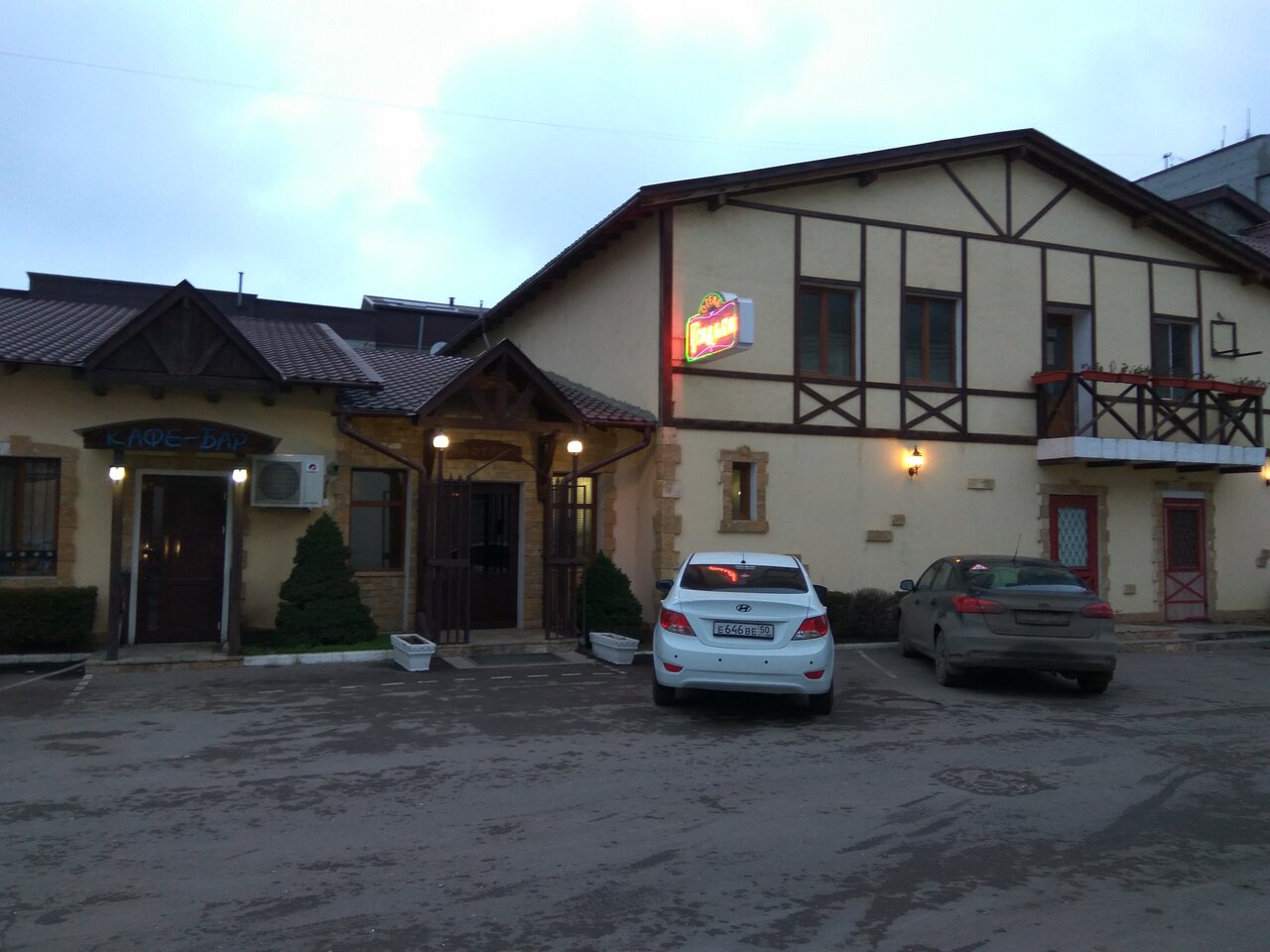 Гостиница Усадьба Махачкала-65