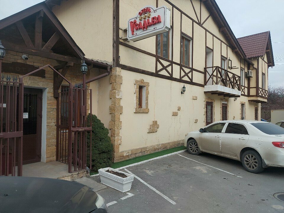 Гостиница Усадьба Махачкала-70