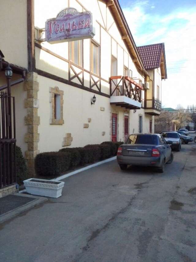 Гостиница Усадьба Махачкала-81